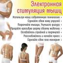 ������� � ����������: ������������� � ��������, ���������� ���� � ���� !!!