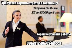 ������������� � ����-����� - ����������� 1