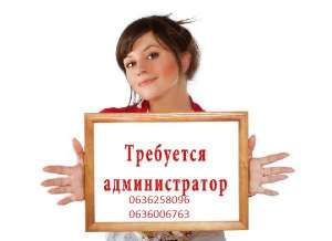 ������������� � ��������� ����� - ����������� 1