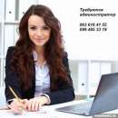 ������� � ����������: ������������� � ��������� �����