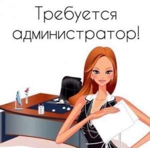 ������������� � ��������� �����. �� ���� ����. - ����������� 1