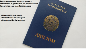 ������������� � ���������� ����� ������������ - ����������� 1