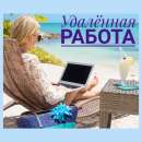 ������� � ����������: ������������� � �������,��������