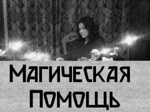 ������������� �e���� � �����, ������ �p�e� - ����������� 1