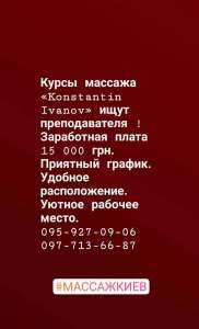 ������������� �� ����� ������� - ����������� 1