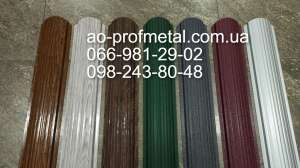 ������������� �� �����, ���������, ��������� �������������. - ����������� 1