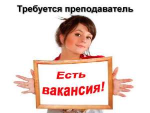 ������������� �� ����� ����������� ���� - ����������� 1