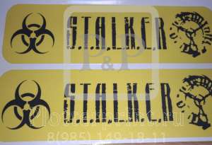 ������������� �� ������. - ����������� 1