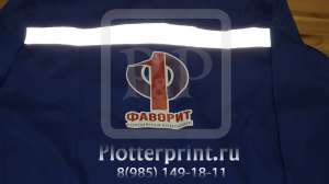 ������������� �� ������. ����. ������ - ����������� 1