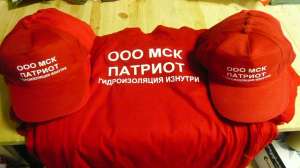 ������������� �� ������. �������� �� �����. ����. - ����������� 1