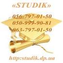 ������� � ����������: ������������� �� ������ ��������� � ������ ��������������