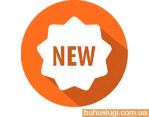 ������������� �� ������ ���������� - ����������� 1