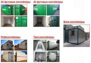 ������������� �� ������� � ���� - ����������� 1