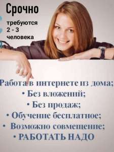 ������������� �� ��������� ������ - ����������� 1