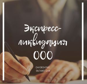 ������������� ��� � �����. ���������� ��� �� 1 ����. - ����������� 1