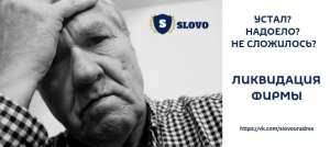 ������������� ��� � ������� � ������ - ����������� 1