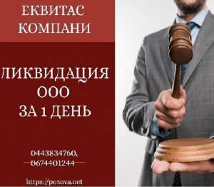 ������������� ��� �� 1 ���� � �����. ���������� ����������� ����. - ����������� 1