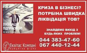 ������������� ��� �� 1 ���� �������. ���������� ����������� ��� ���� �������. - ����������� 1