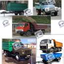 ������������� ���, ���, ���, �����, ���. ����� � ����� �������. ��������. ��������, ���������� - ����. ����. ���������