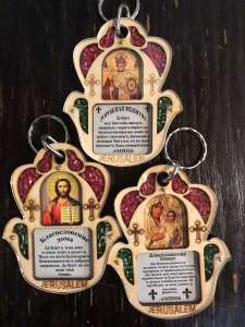 ������������� ��� ���� - ����������� 1