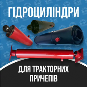 ������������� ���, �����, ���, �a�, ��c. ����� � ����� ������� - ����������� 1