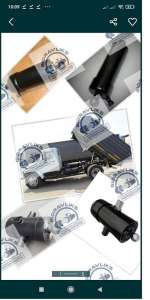 ������������� ���, �����, ���, ��� � ���. � �������. ����� � ����� �������, �������� - ����������� 1