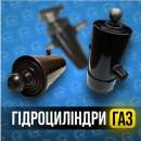 ������������� ���, �����, ���, ��� � ���. ����� � ����� ������� - ����������� 2