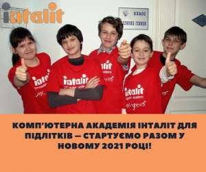 ������������� ��� ������, � ������� Web ��� Digital? - ����������� 1