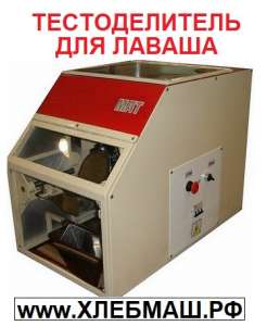 ������������� ��� ������ ��� - ����������� 1