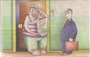 ������������� ��� "������ ������" - ����������� 1