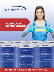 ������������� ��� ������ ��������� ����� - ����������� 1