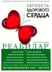 ������������� ��� ������� � ���������� - ����������� 1