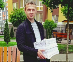 ������������� ���, ���������� � ������ ��������� ��������� ����� ��� - ����������� 1