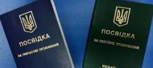 ������������� ��� ���������� ������� - ����������� 1