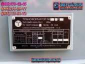 ������������� ���-10/10, ���-10/6 - ����������� 2