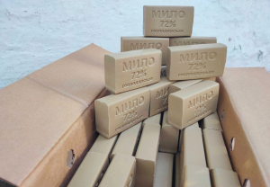 ������������� ���� 200 ����� - ����������� 1