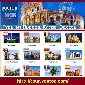 ������������� ���� 2014.��� �������� ������ - ����������� 1