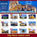 ������� � ����������: ������������� ���� 2014.��� �������� ������