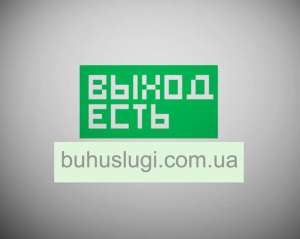 ��������-����� (����) - ����������� 1