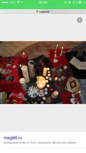 ������������� ���� - ����������� 1