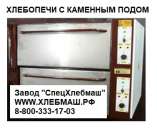 ������� � ����������: ������������� ���� � �������� �����