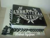 ������������� ���� � �����-����� ����� �� ������� ��� ������ ������� � ������� ���� - ����������� 2