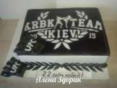 ������������� ���� � �����-����� ����� �� ������� ��� ������ ������� � ������� ���� - ����������� 3