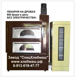 ������������� ���� �� ������, ��� �������������. - ����������� 1