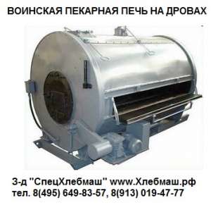 ������������� ���� �� ������ ���-50� (�������) - ����������� 1