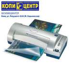 ������� � ����������: �������������, ����, ��. ��������� 42-� (�. �����������)