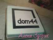 ������������� ���� ��� 44