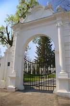 ������������� ����. ��� ��������� ���. - ����������� 1