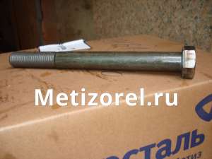 ������������� ���� ���� 52644 �20 - �24 - �27 ��.��.8.8 10.9 - ����������� 1