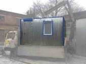 ������������� ���� ������, 2,5�3,5�2,3�